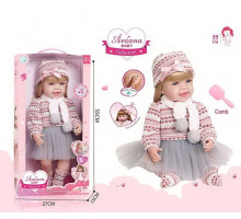 Лялька гумова А 909 B висота 52 см, в коробці