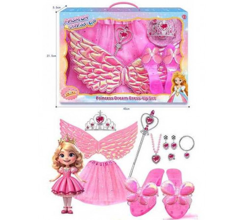 Набір прикрас JY 7303