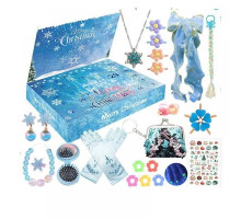 Адвент-календар XT 97 Merry Christmas 24 віконця (прикраси, аксесуари)