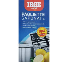 Скребок металевий Irge мильний з Лимонним ароматом  8 шт