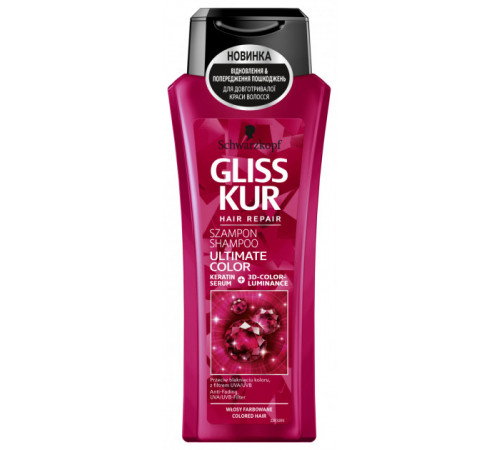 Шампунь для волос Gliss Kur 250 мл Ultimate Color