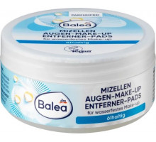 Мицеллярные диски для снятия макияжа Balea с содержанием масла 50 шт