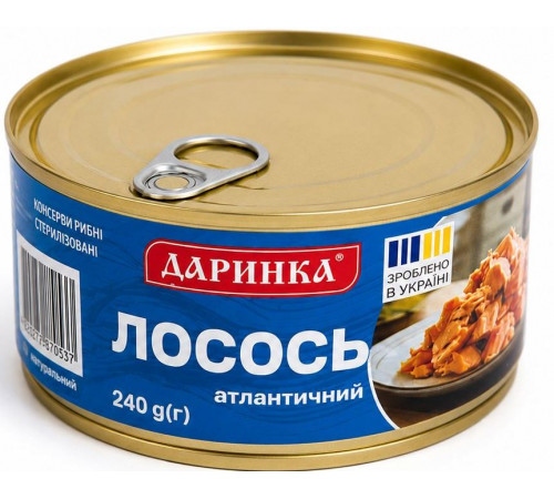 Лосось атлантичний натуральний Даринка 240 г