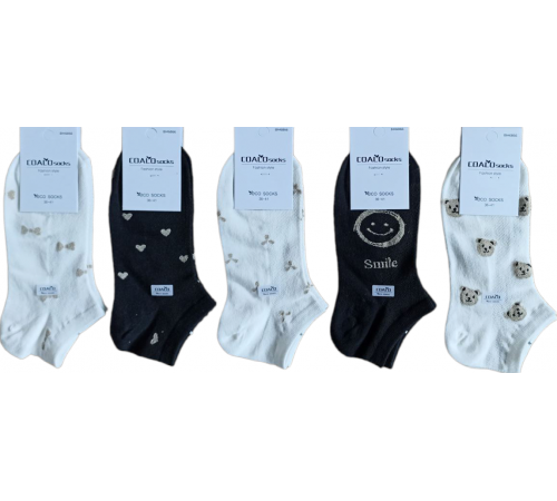 Шкарпетки жіночі Coalo BM6866 короткі розмір 36-41