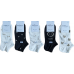 Шкарпетки жіночі Coalo BM6866 короткі розмір 36-41