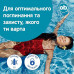 Тампоны О.B. ProComfort Normal 0% Perfume 16 шт