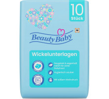 Пелюшки дитячі Beauty Baby 60 х 60 см 10 шт