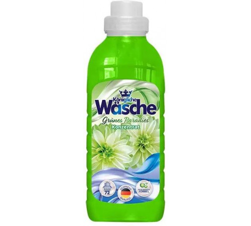 Кондиціонер для білизни Konigliche Wasche Grunes Paradies 1,8 л