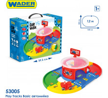 Игровой набор Wader 53005 Автомойка