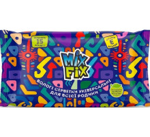Вологі серветки Mix Fix для всієї родини 15 шт