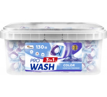 Гелеві капсули для прання Pro Wash Color Гірська свіжість 130 шт (ціна за 1 шт)