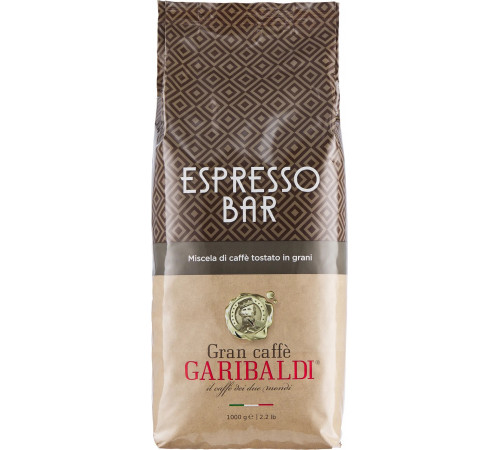 Кофе в зернах Garibaldi Espresso Bar 1 кг