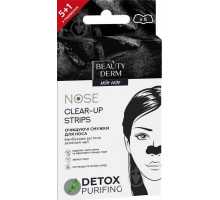 Очищаючі смужки для носа Beautyderm з бамбуковим вугіллям 6 шт