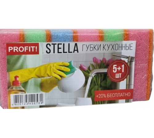 Губки кухонні Profit Stella 5 + 1 шт