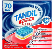 Таблетки для посудомийних машин Tandil Power All in 1 70 шт (ціна за 1шт)