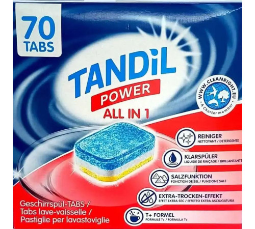 Таблетки для посудомийних машин Tandil Power All in 1 70 шт (ціна за 1шт)