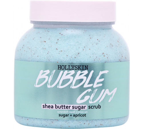 Цукровий скраб для тіла Hollyskin Bubble Gum з олією Ши і Перлітом 300 мл