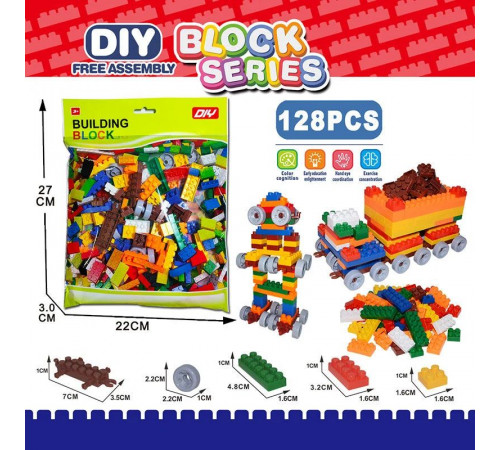 Конструктор 336-3 DIY Building Block 128 деталей в пакеті