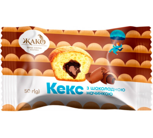 Кекс Жако з шоколадною начинкою 50 г