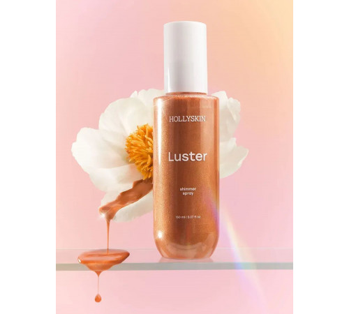 Шиммер-спрей для тіла Hollyskin Luster Bronze 150 мл Шиммер-спрей для тіла Hollyskin Luster Bronze 150 мл
