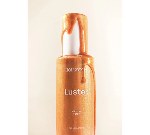 Шиммер-спрей для тіла Hollyskin Luster Bronze 150 мл Шиммер-спрей для тіла Hollyskin Luster Bronze 150 мл