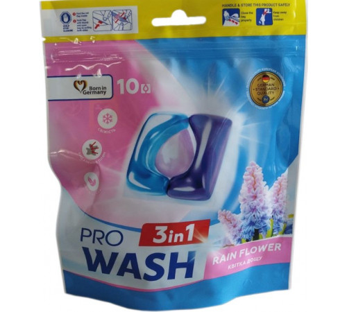 Гелеві капсули для прання Pro Wash Квітка дощу 10 шт