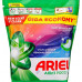 Гелеві капсули для прання Ariel Color 70 шт (ціна за 1 шт)