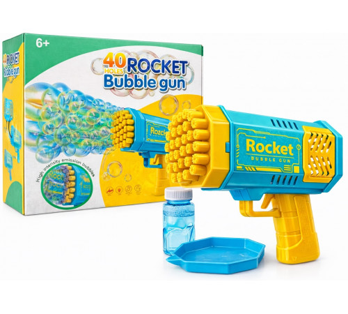 Пістолет з мильними бульбашками Big Kids BIGBB063 блакитно-жовтий