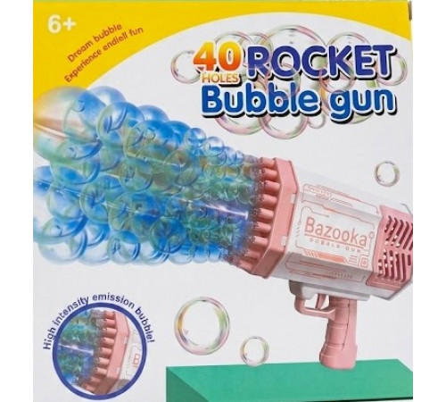 Пістолет з мильними бульбашками Big Kids BIGBB063 блакитно-жовтий