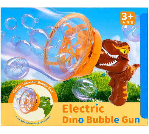 Пістолет з мильними бульбашками Big Kids BIGBB071