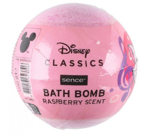 Дитяча бомбочка для ванни Disney Hello Kitty 100 г