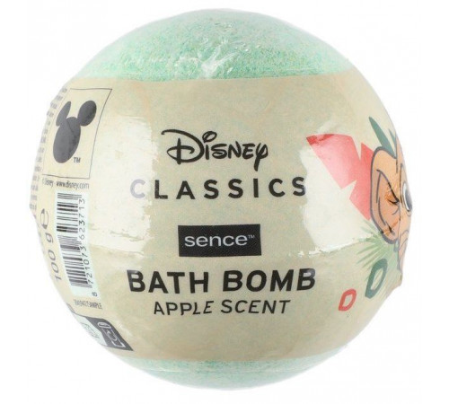 Дитяча бомбочка для ванни Disney Lion King Simba 100 г