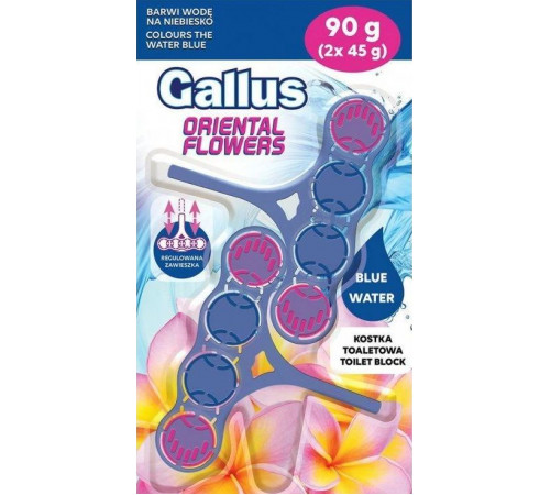 Туалетные блоки для унитаза Gallus Oriental Flowers 2 шт x 45 г