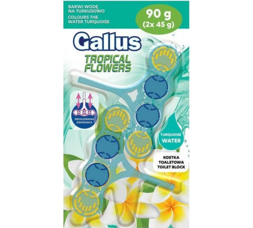 Туалетные блоки для унитаза Gallus Tropical Flowers 2 шт x 45 г