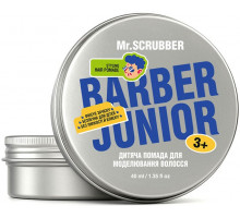 Детская помада для моделирования волос Mr. Scrubber Barber Junior 40 мл