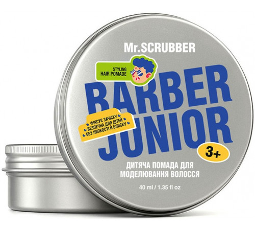 Детская помада для моделирования волос Mr. Scrubber Barber Junior 40 мл Детская помада для моделирования волос Mr. Scrubber Barber Junior 40 мл