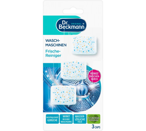 Таблетки для чищення пральних машин Dr. Beckmann 3х20 г