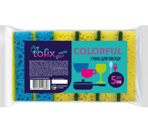Губки кухонні Tofix Colorful пористі 5+1 шт