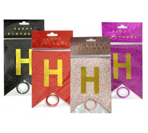 Растяжка праздничная 10261 Happy birthday флажки