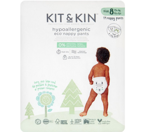 Подгузники-трусики Kit & Kin 8 (19+ кг) 14 шт Подгузники-трусики Kit & Kin 8 (19+ кг) 14 шт