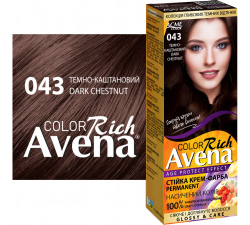 Фарба для волосся Acme Color Avena 043 Темно-Каштановий