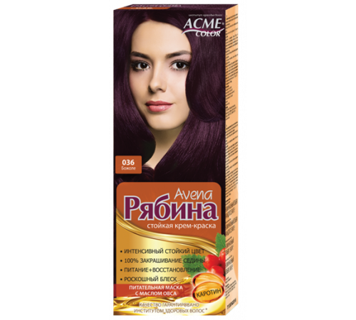 Фарба для волосся ACME-COLOR Рябина Avena 036 божоле 135 мл