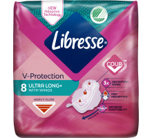 Гигиенические прокладки Libresse Ultra Super Soft 3 мм 8 шт