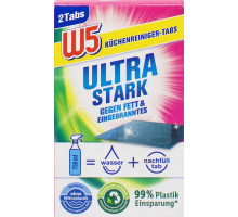 Таблетки для чистки кухни W5 Ultra Stark 2 х 5 г