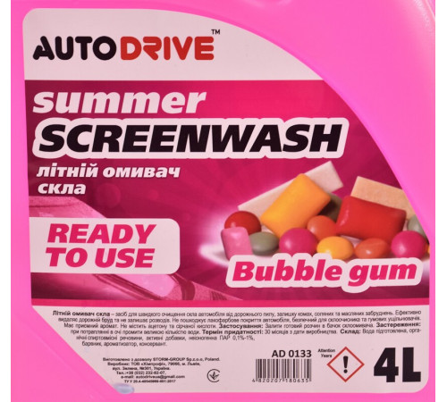 Омыватель стекла летний Auto Drive Bubble Gum AD0133 4 л