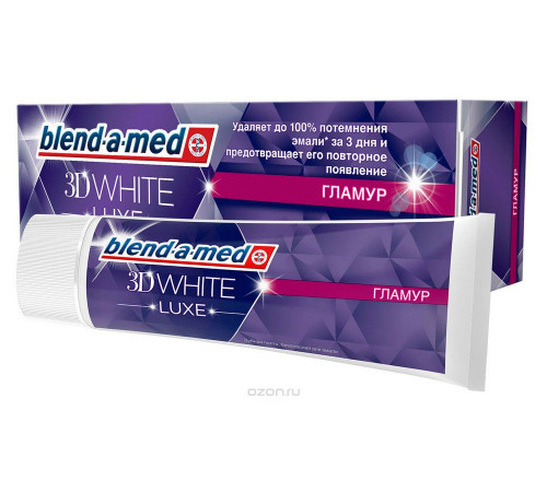 Зубна паста Blend-a-med 3D White Luxe Гламур 75 мл