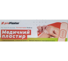 Пластирі медичні proPlaster 70х18 мм 10 шт (ціна за 10 шт)