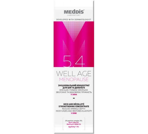 Укрепляющий концентрат для шеи и декольте Meddis Well Age Menopause 50 мл Укрепляющий концентрат для шеи и декольте Meddis Well Age Menopause 50 мл