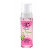 Пенка для умывания Elen Collagen чувствительной кожи 150 мл