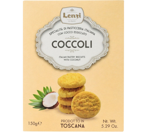 Печиво Lenzi Coccoli 150 г